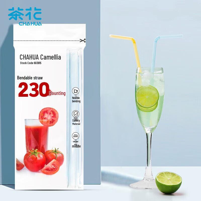 Camellia Disposable Food Grade Straws