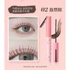 Gracebabi - 2 In 1 Mascara - 2 Colors