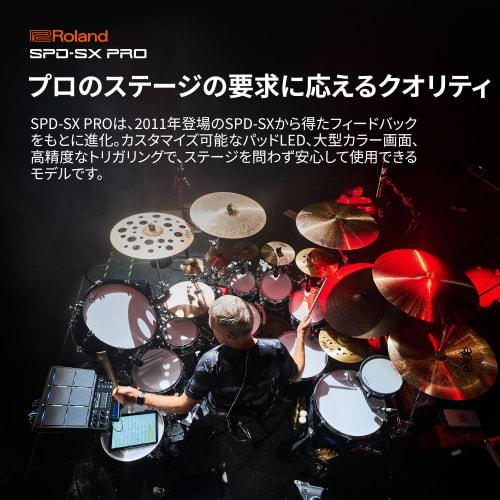 Roland SPD-SX PRO Sampling Pad with LCD Color Display, 9 Pads, 4 Trigger Expansion, Effect Functions, and Memory Expandability, and a Dedicated App