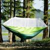 Camping Hammock 270x140cm Nylon Outdoor Portable Garden Yard Patio Leisure Parachute Hammock Swing Travel Easy