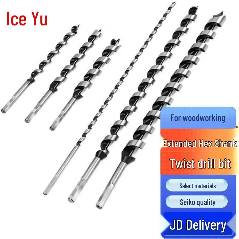 Bingyu Long Wood Auger Drill Bit