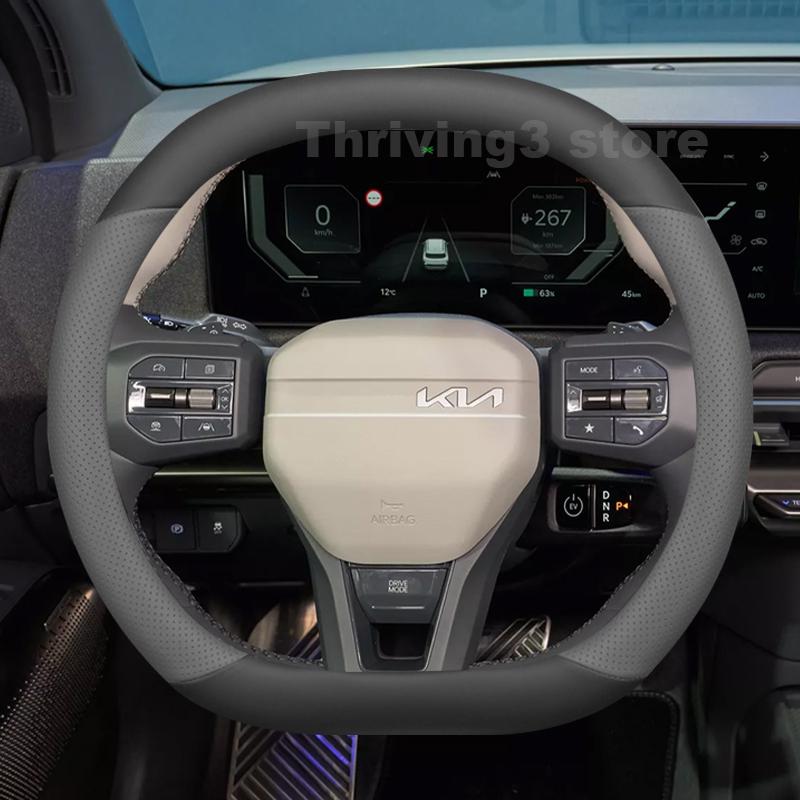 AANS1 Leather Car Steering Wheel Cover For NEW Kia EV2 GT-Line 2026 EV3 EV5 Covers For Covers Auto Steering Wheel Kia EV2 Accessories