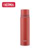 FFM-520S 520ml Insulated Mug