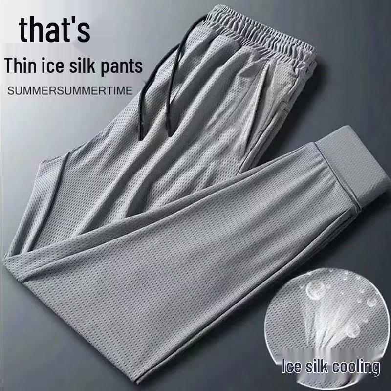 Pánské rychleschnoucí síťované ležérní kalhoty z ledového hedvábí – Prodyšné devítibodové tepláky na podzim.