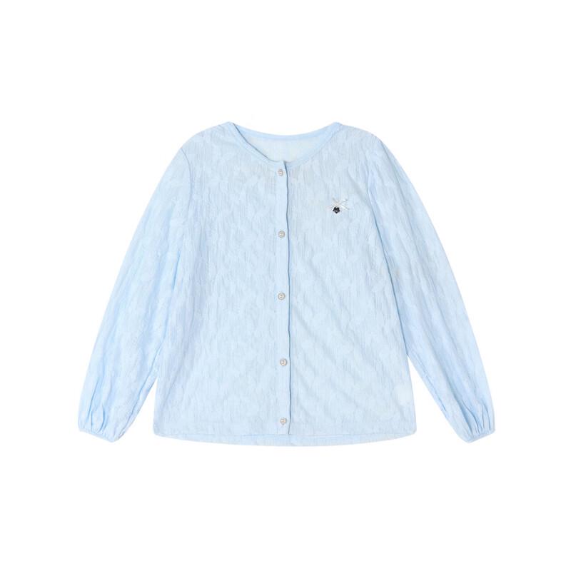 Diesha Girls' Summer Lace Long Sleeve Cardigan