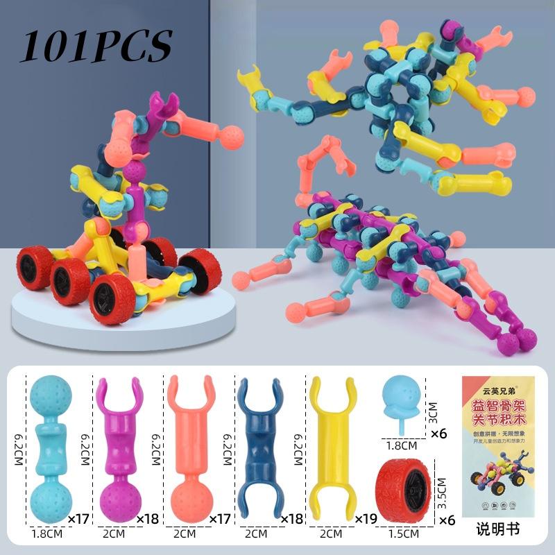 Versatile Structure Puzzle Set Toys Assembled Skeleton Building Blocks DIY Kids Multifunctional Multi-style Building Blocks Toys