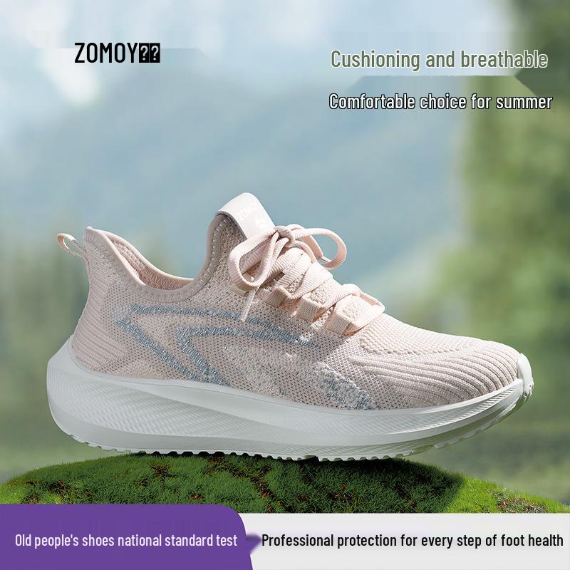 Comfortable Lightweight Anti-Slip Walking Shoes for Seniors