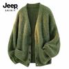 JEEP SPIRIT Men's Relaxed Fit Cardigan Sweater NYH939