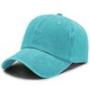 Baseball cap men's retro old washed denim baseball cap solid color wide brim versatile sports baseball cap children