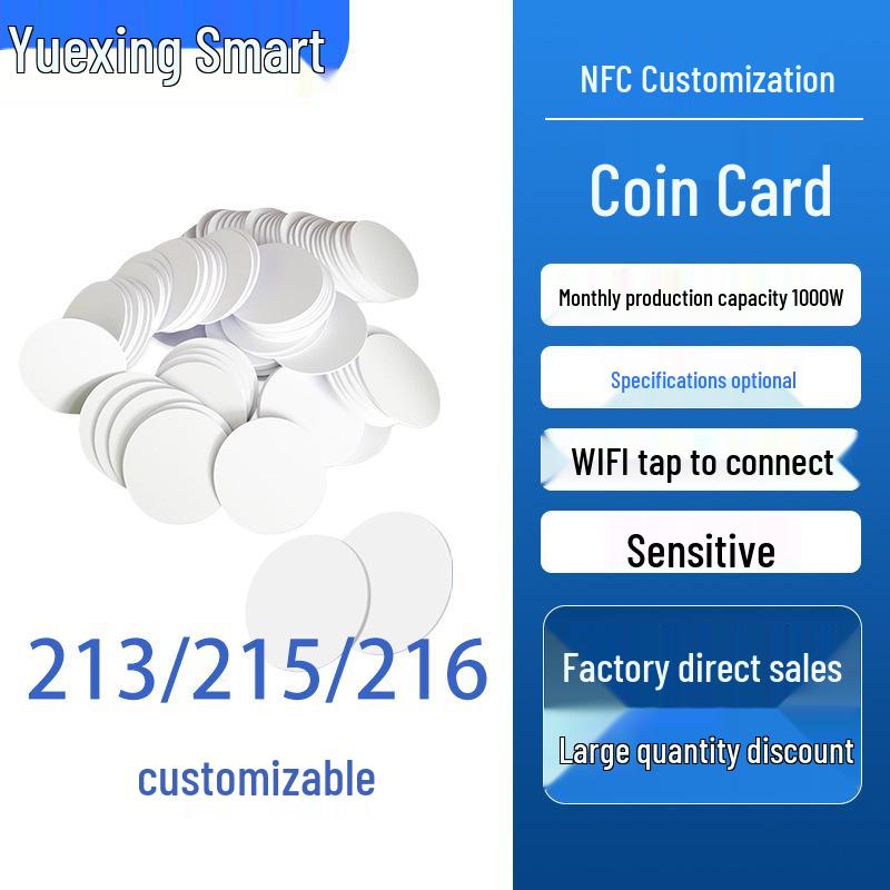 Personalized NTAG215 NFC Round Card with Custom Color Printing for Tap-to-Play Games