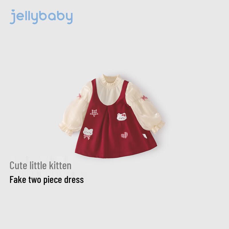 JELLYBABY Mädchen Kleid Faux Zweiteiler Katzenprinzessin