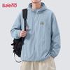 Baleno Men's Breathable Perforated Sun Protection Jacket