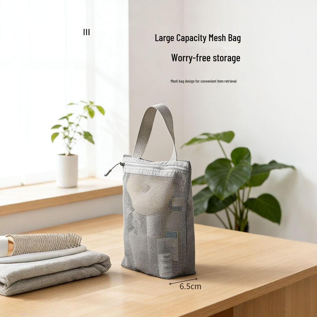Large Capacity Portable Mesh Makeup Tote and Wash Bag