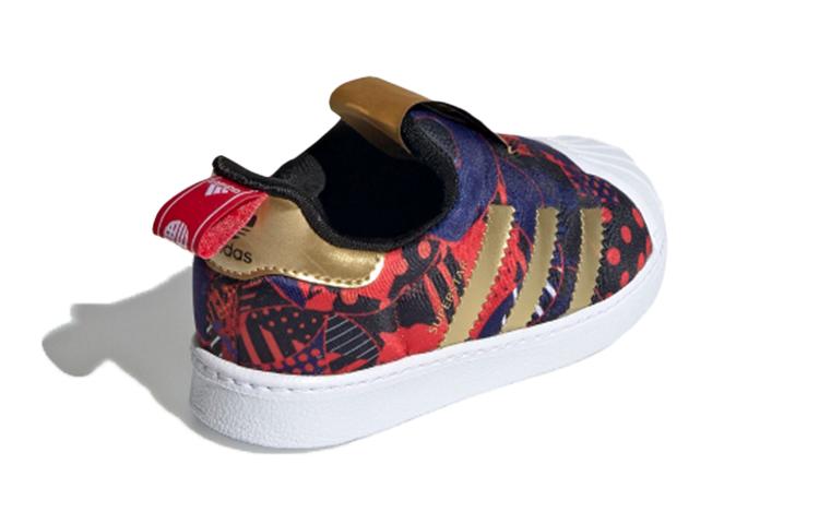 Adidas Originals SUPERSTAR 360 I Abrasion Resistant Low top Skateboard Shoes Dark Blue Purple Infant And Toddler GZ7347