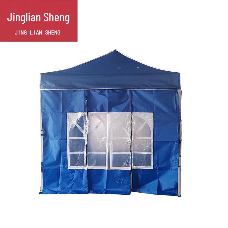 Jingliansheng Folding Canopy Tent