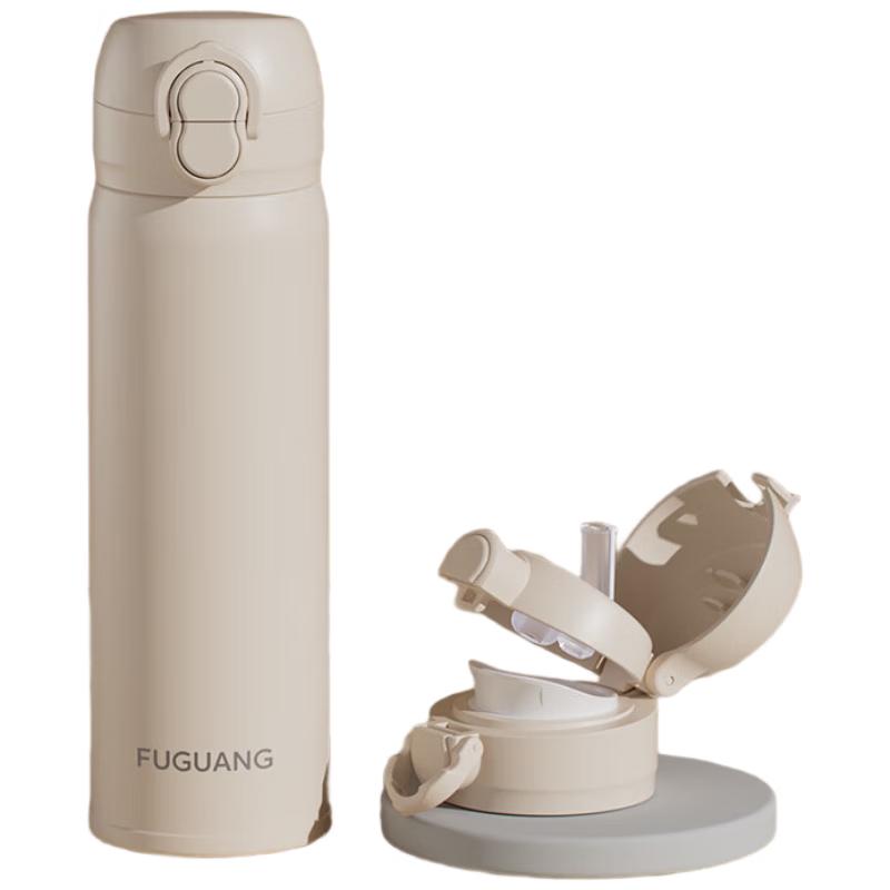 FUGUANG 316L Stainless Steel Dual-Lid Thermal Mug