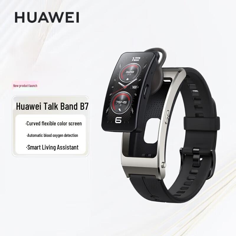 Huawei TalkBand B7 Smart Health Tracker with Bluetooth Earbud (CN version)