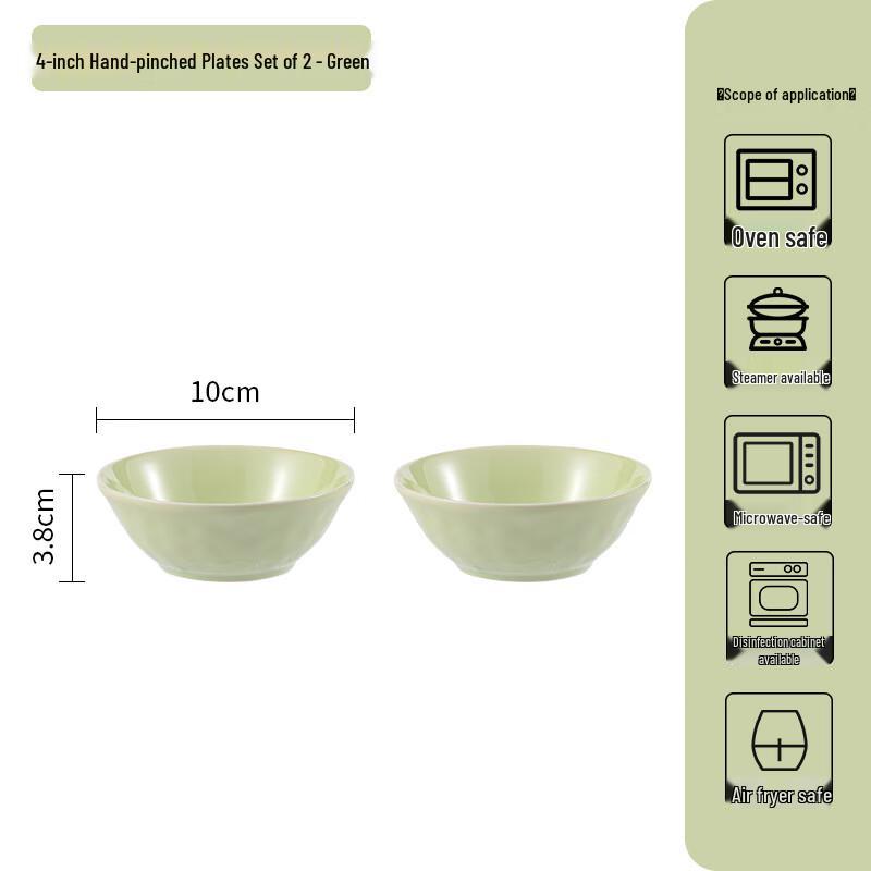 Cream Style Ceramic Dessert Plate 4-inch Plate