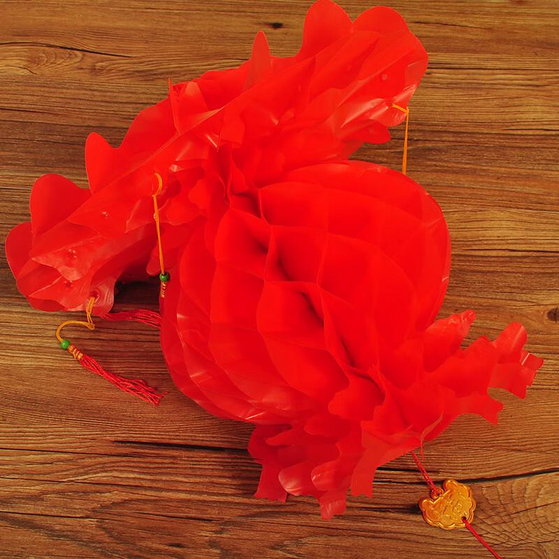 Red Plastic Decorative Lantern Set