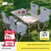 Explorer Outdoor Folding Camping Table & Chair Set