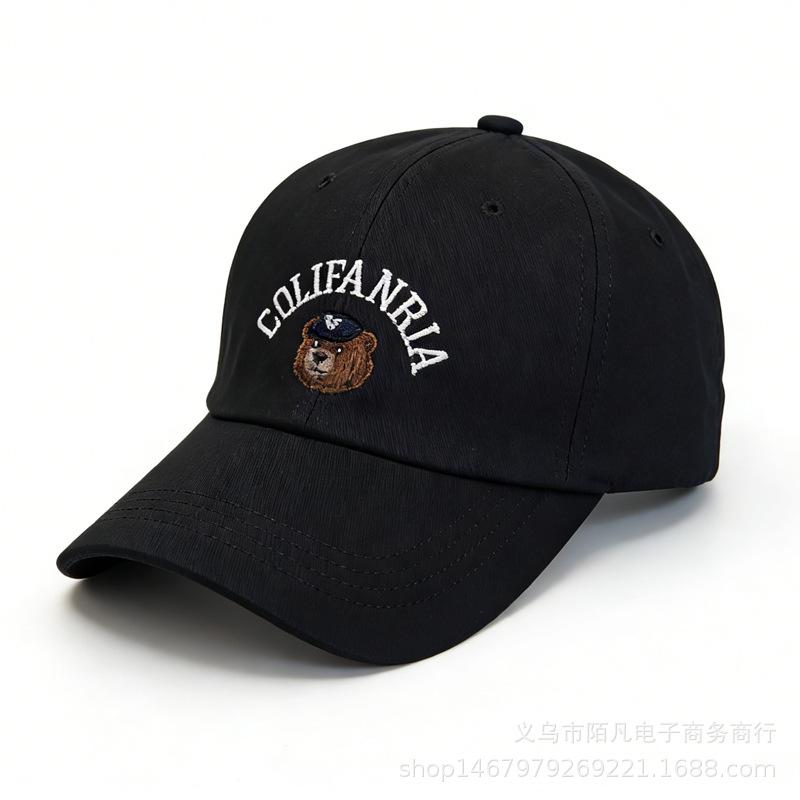 Spring and summer new letter embroidered baseball cap men's and women's fashion versatile trend sun hat travel sun protection cap