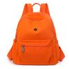 Student Schoolbag Women's Commuter Backpack Water-Repellent Nylon Bag Travel Backpack