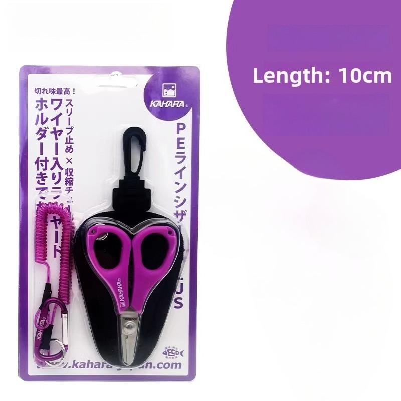 Fishing Line Scissors for PE Line Cutting Portable Lure Fishing Scissors Multi Purpose Fishing Tackle Tool for Anglers