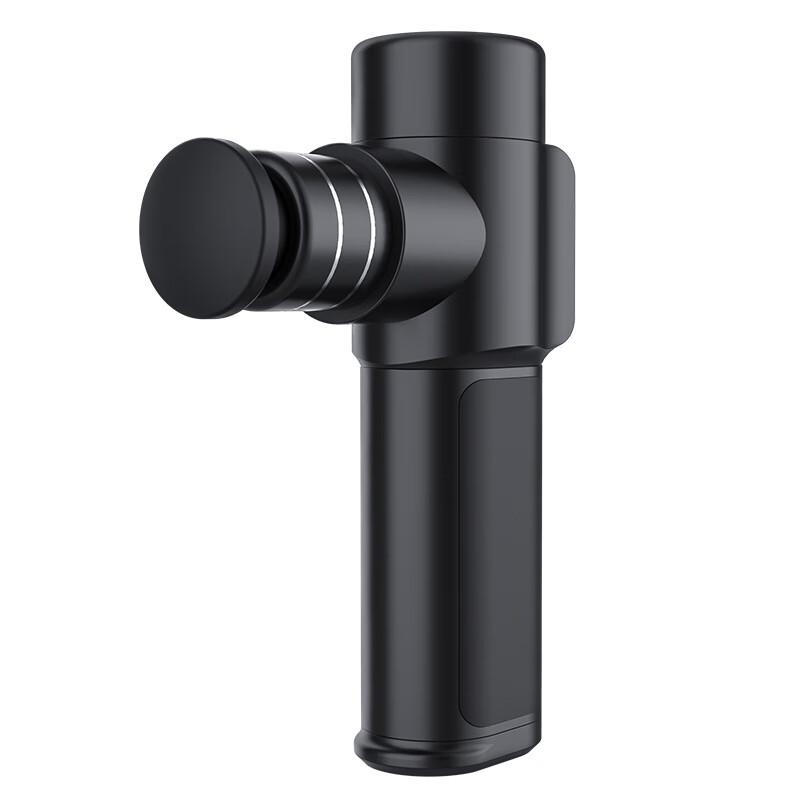 Aiyi Sen Mini Portable Fascia Massage Gun