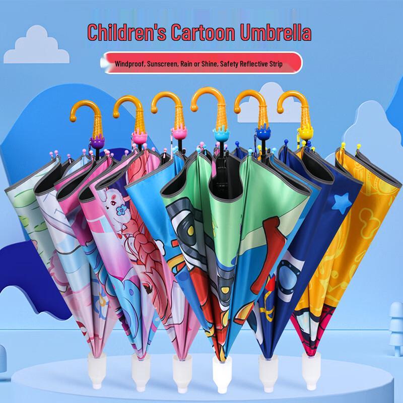 Nanqiao Kids' Cartoon Whistle Umbrella