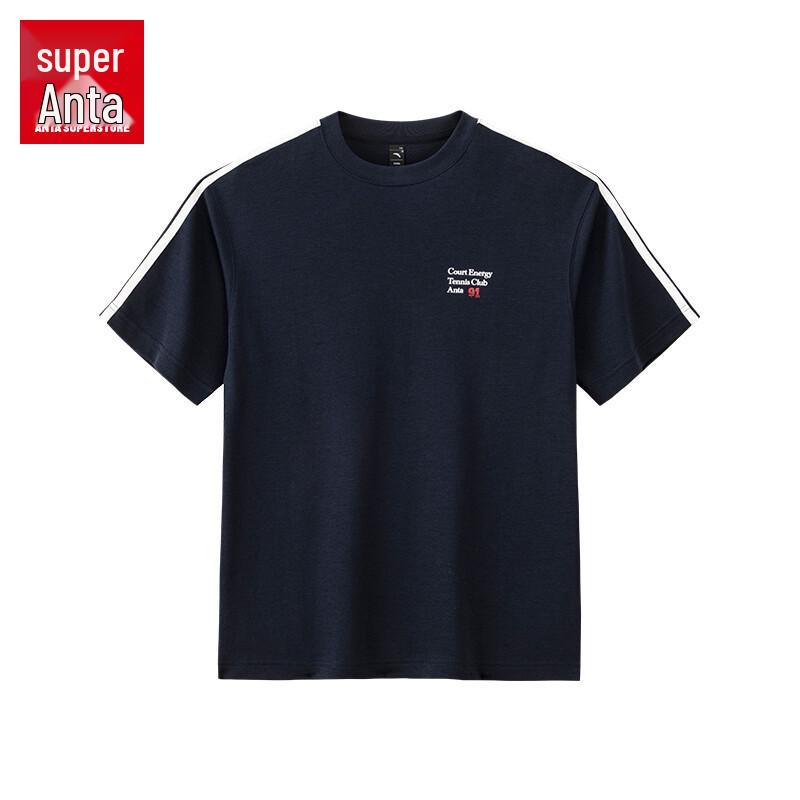 Anta Retro Striped Short Sleeve T-Shirt 175/L