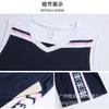 Basketball jersey set Customized children's adult jersey Male student training jersey Village BA sportswear group buying jersey team