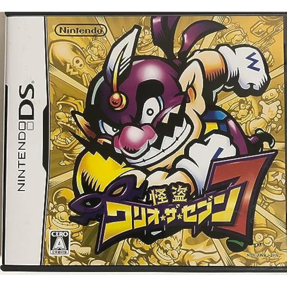 Wario the Seven