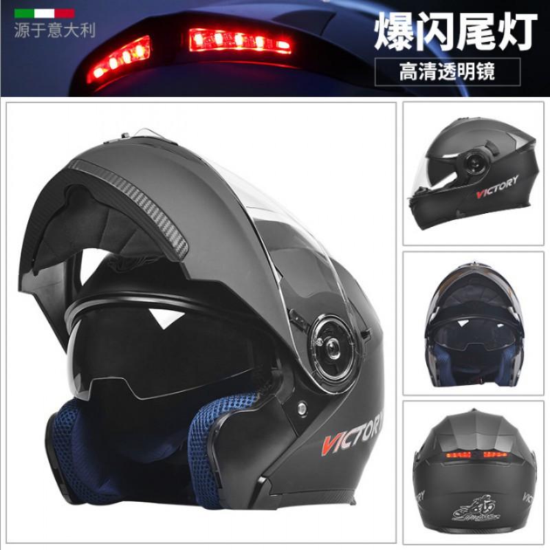 AD Electric Motorcycle Helmet Men Women All Season General Locomotive Full With Uncovering Riding