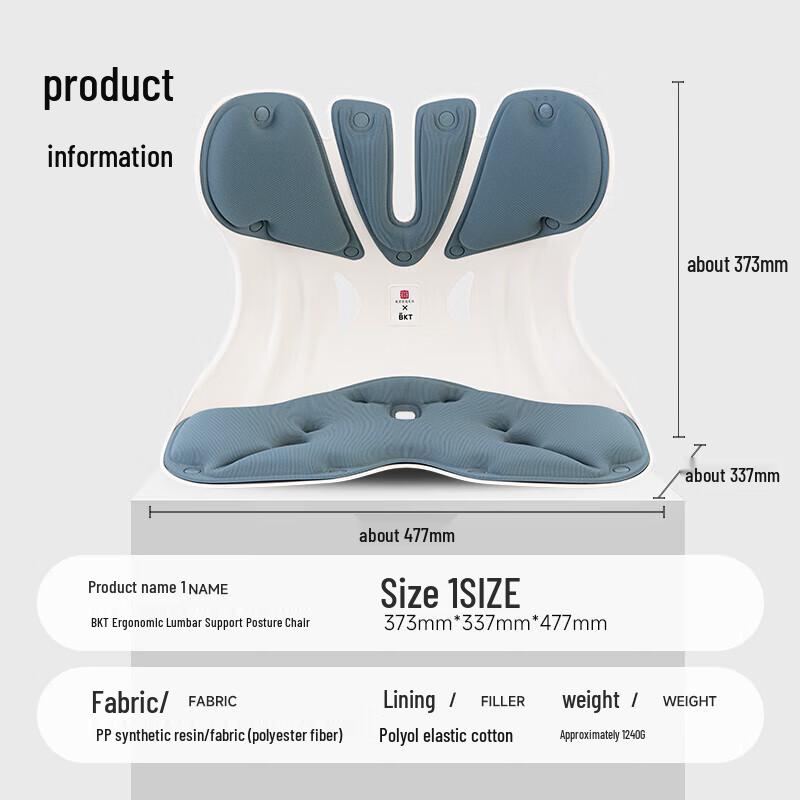 BKT Ergonomisches Lendenstütz-Sitzkissen