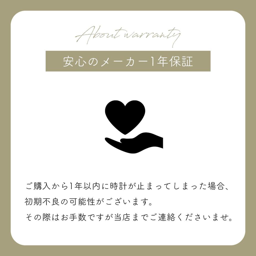 Sun & Moon Cat Looking Up Watch for Women (Ivory)