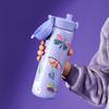 ION8 Double Wall I8TS500PVBFLY Butterflys Bottle