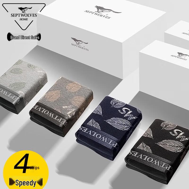 

Septwolves Men s Cotton Boxer Briefs 4-Pack