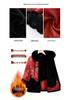 Grandma's Plus Velvet Winter Jacket for Elderly Women