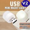 Portable Mini USB Soft Night Light LED Bright Small Bulb Desk Reading Lamp Eye Protection Mobile Power Charging Head