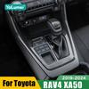 Accesorii pentru interiorul mașinii – Ornamente pentru interior mașină