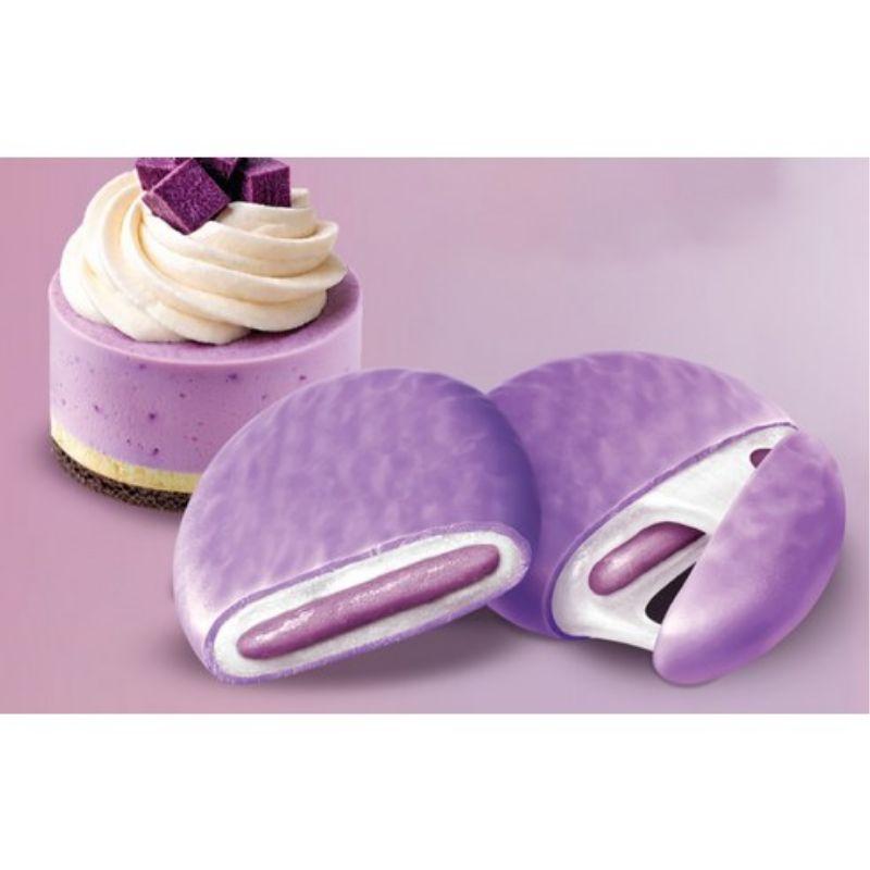 Lotte Chewy Rice Cake Pie (Choco 350g / Ube & Cream Cheese 250g)