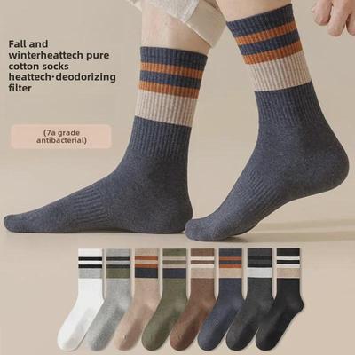 Gestreifte Baumwollsocken für Herren – Dicke, antibakterielle, desodorierende und warme Sportsocken für Herbst und Winter