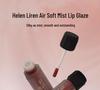 Helen Liren Matte Lip Glaze: Soft Mist, Moisturizing, Long-lasting, Non-fade Lip Gloss.