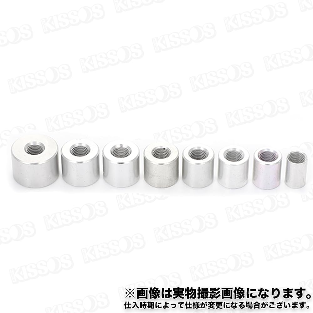 Clutch alignment tool, alignment adjustment, correction, maintenance, centering, centering, car, automobile, disc, clutch guide