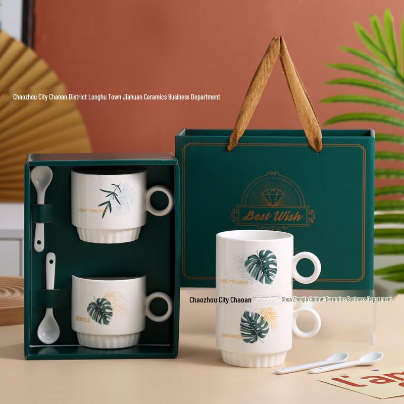 Creative Ceramic Coffee Mug