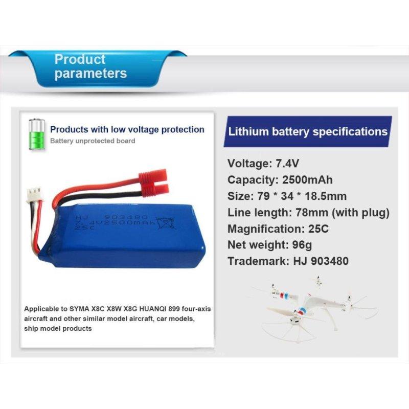 7.4V Lipo Battery for SYMA X8G X8HC X8HG Huanqi 899 RC Quadcoper
