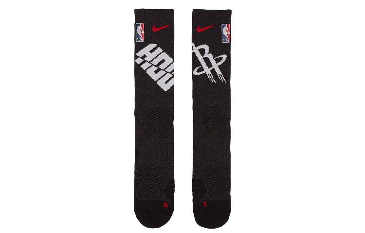 Nike Crew Socks Unisex 1 Pack Black SK0168-010