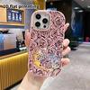 Phone case: 2D flat design suitable for iPhone 18 17 16 15 14 13 Pro protective case, couple style, fantasy girl, Christmas and Halloween gifts