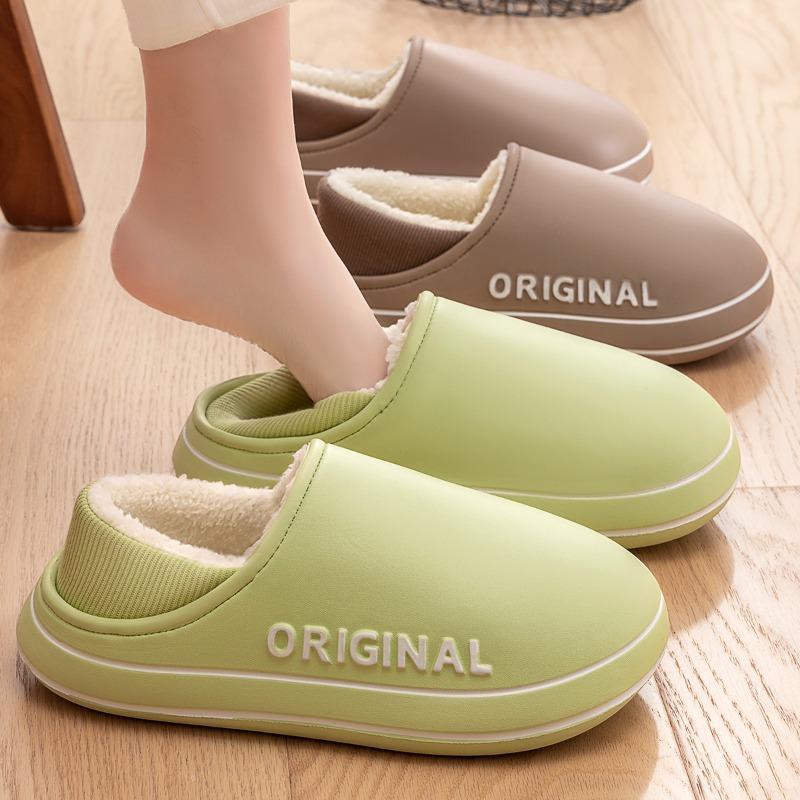 Waterproof Bag and Winter Cotton Slippers for Men's Home New Warm and Non-slip Couple Simple Outer Cotton Shoes for Women