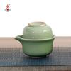 Bafang Li Ceramic Quick Tea Cup Set